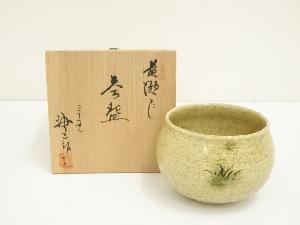 三十一世　加藤唐三郎造　黄瀬戸茶碗（共箱）